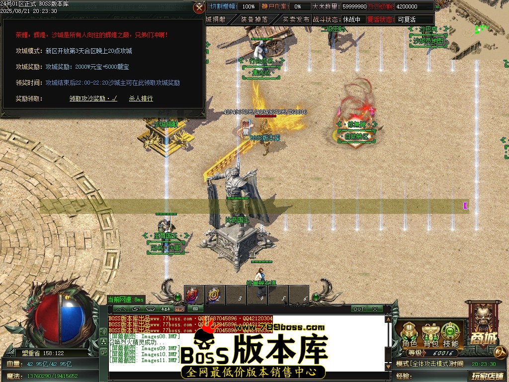 Images12压缩后.JPG