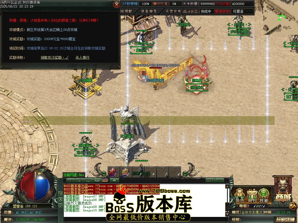 Images11压缩后.JPG