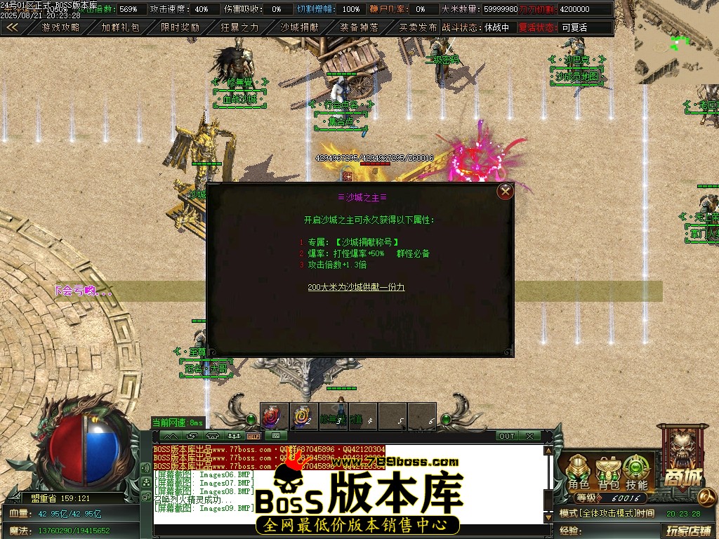 Images10压缩后.JPG