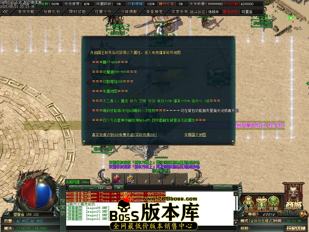 Images13压缩后.JPG