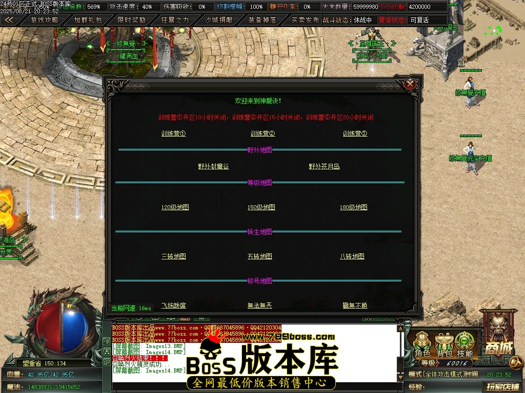 Images15压缩后.JPG