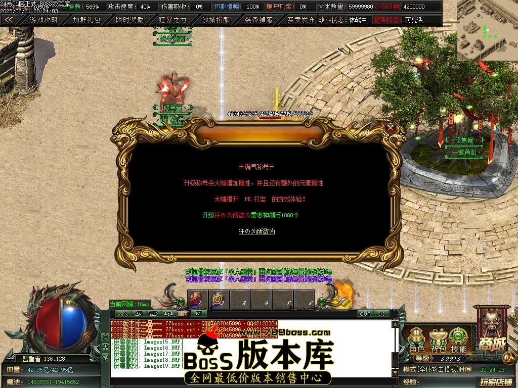 Images20压缩后.JPG