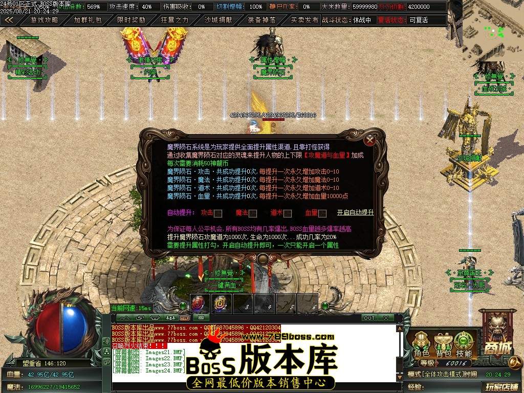 Images25压缩后.JPG
