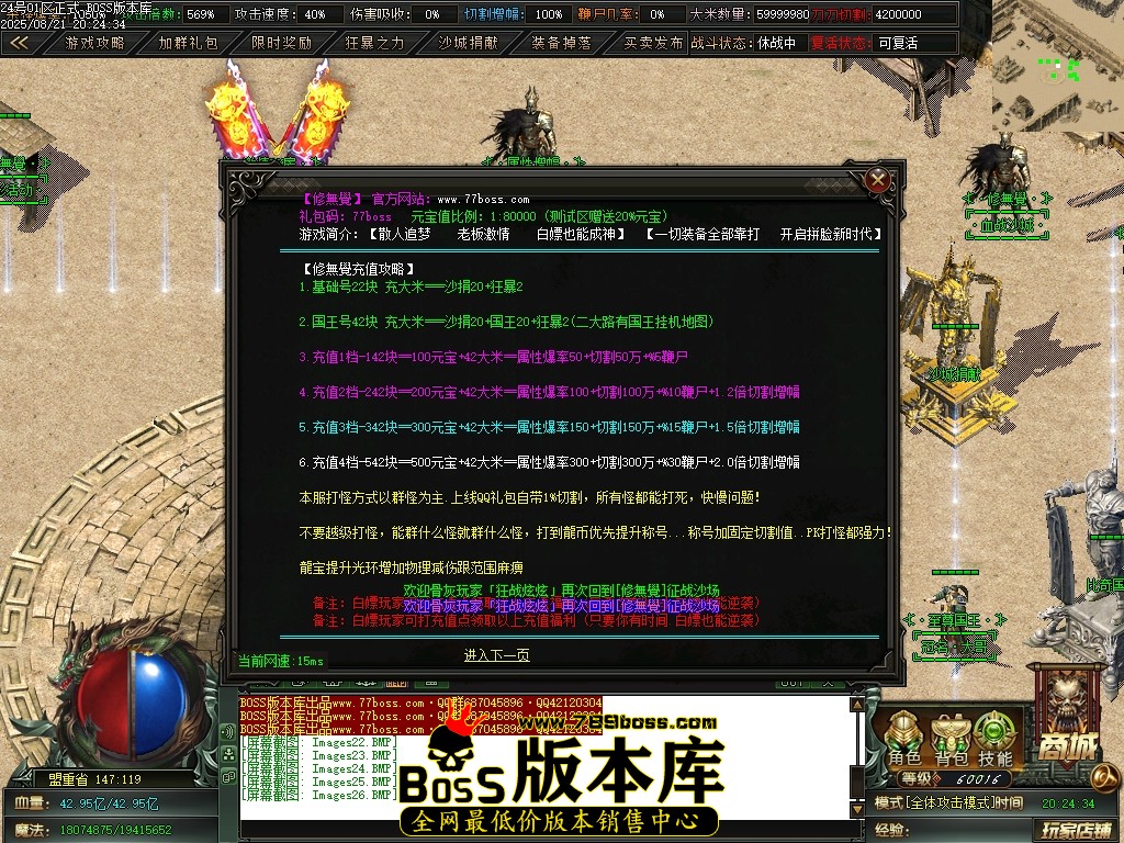 Images27压缩后.JPG