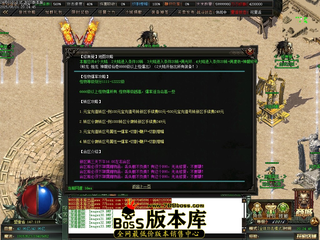 Images34压缩后.JPG