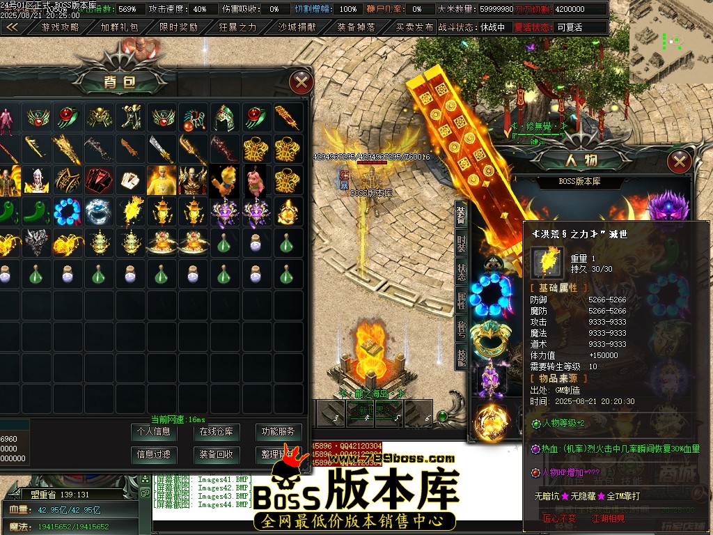 Images45压缩后.JPG