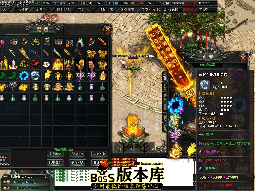 Images50压缩后.JPG
