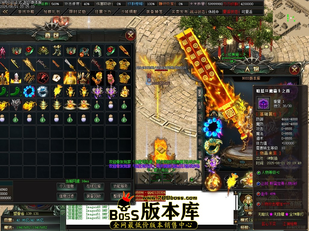 Images53压缩后.JPG
