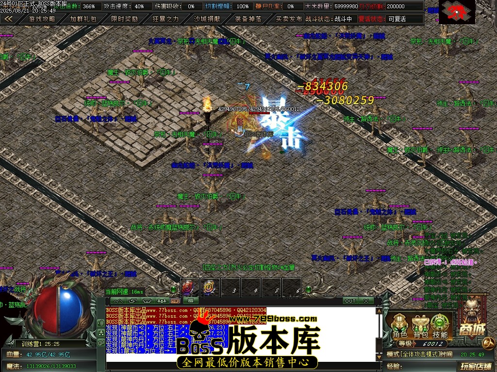 Images77压缩后.JPG