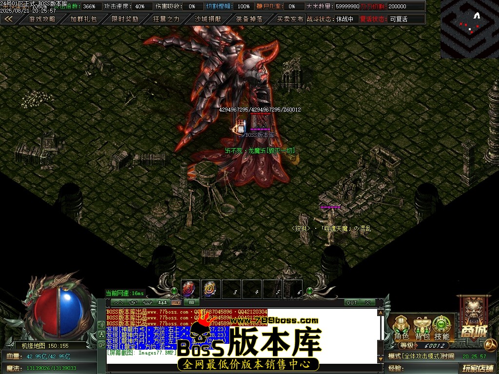 Images78压缩后.JPG