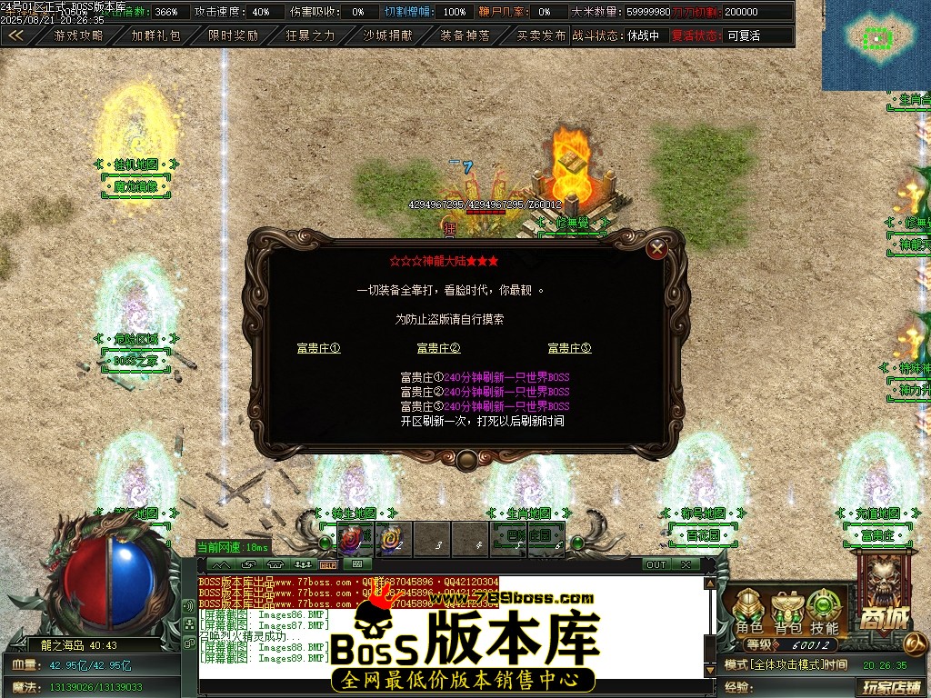 Images90压缩后.JPG