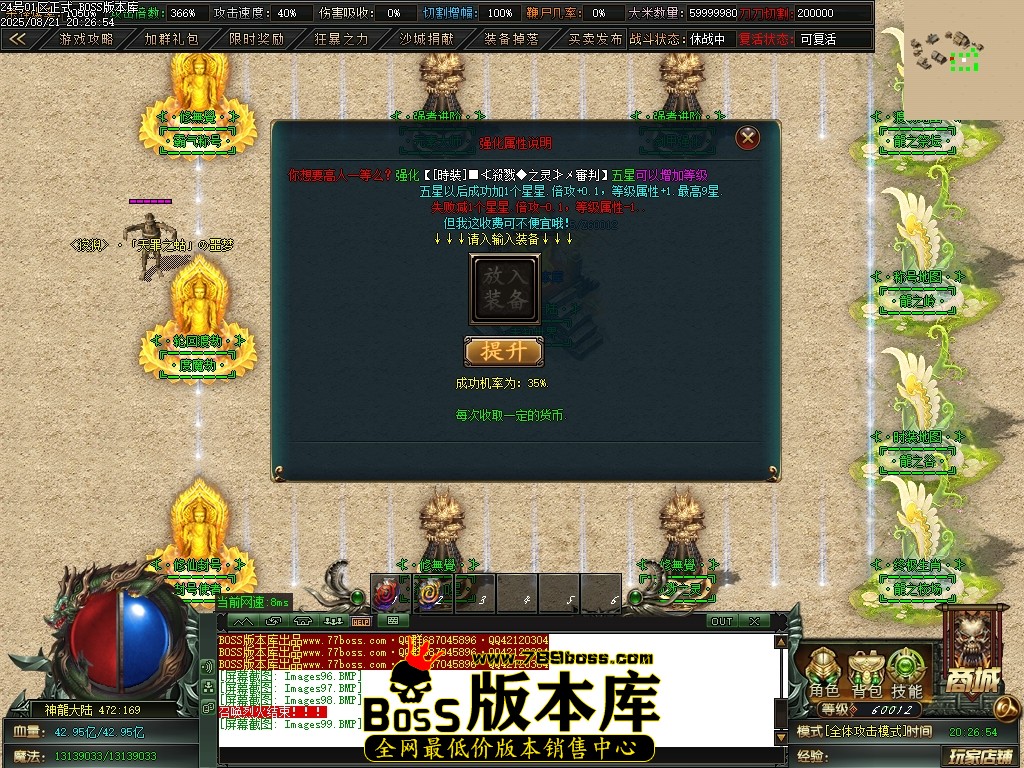 Images100压缩后.JPG