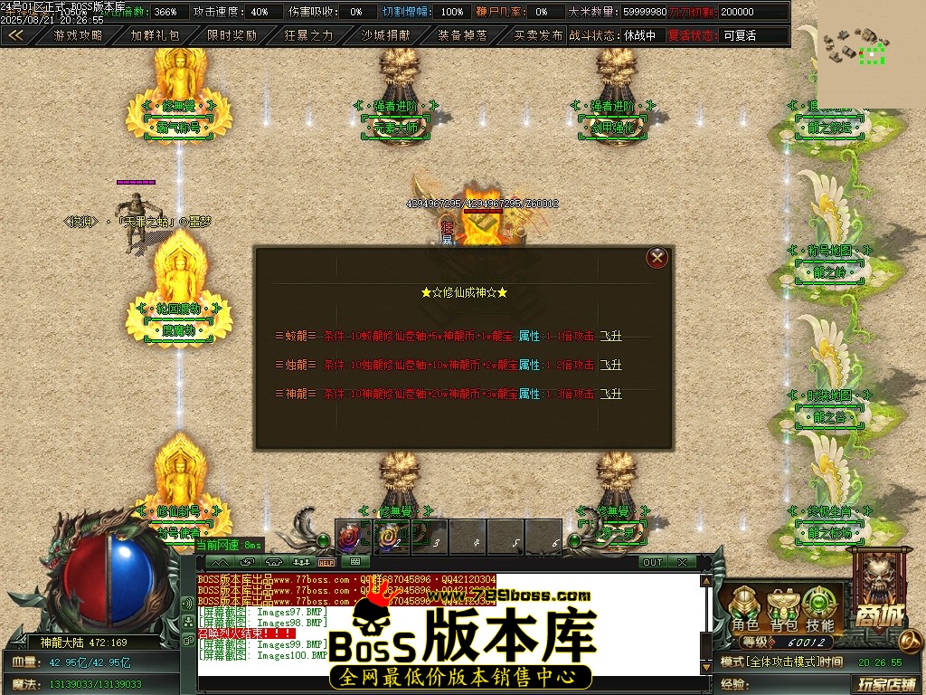 Images101压缩后.JPG