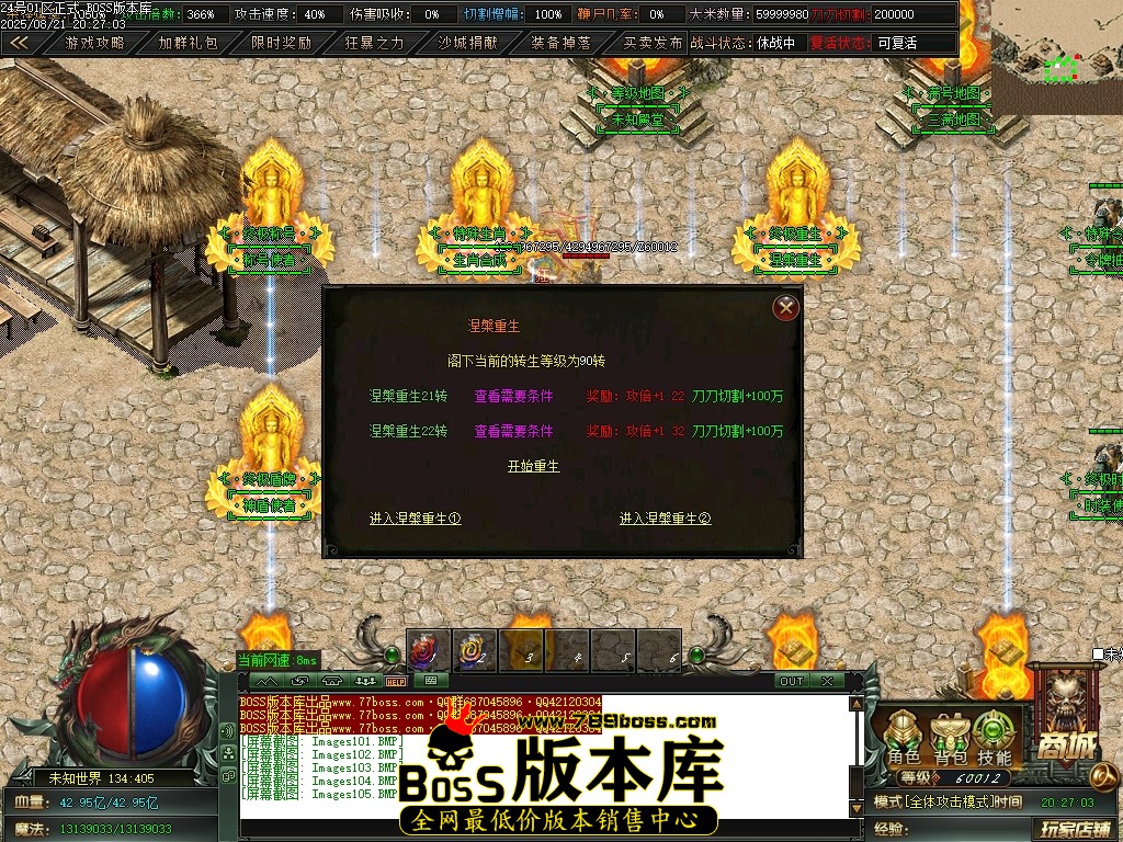 Images106压缩后.JPG