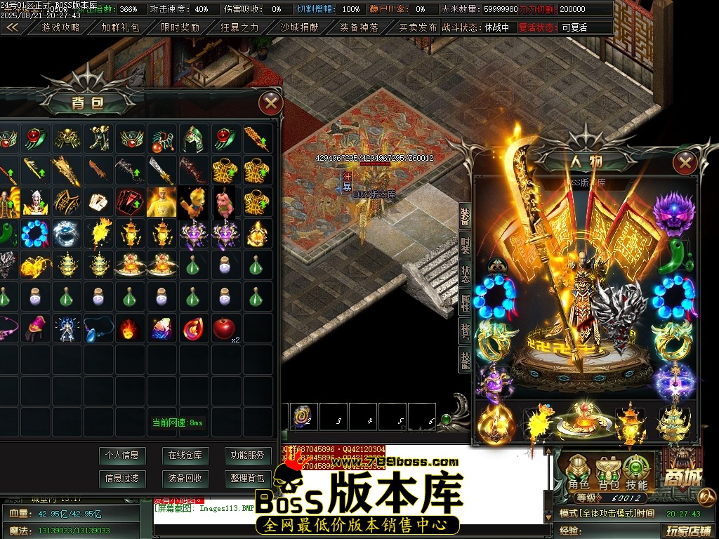 Images114压缩后.JPG