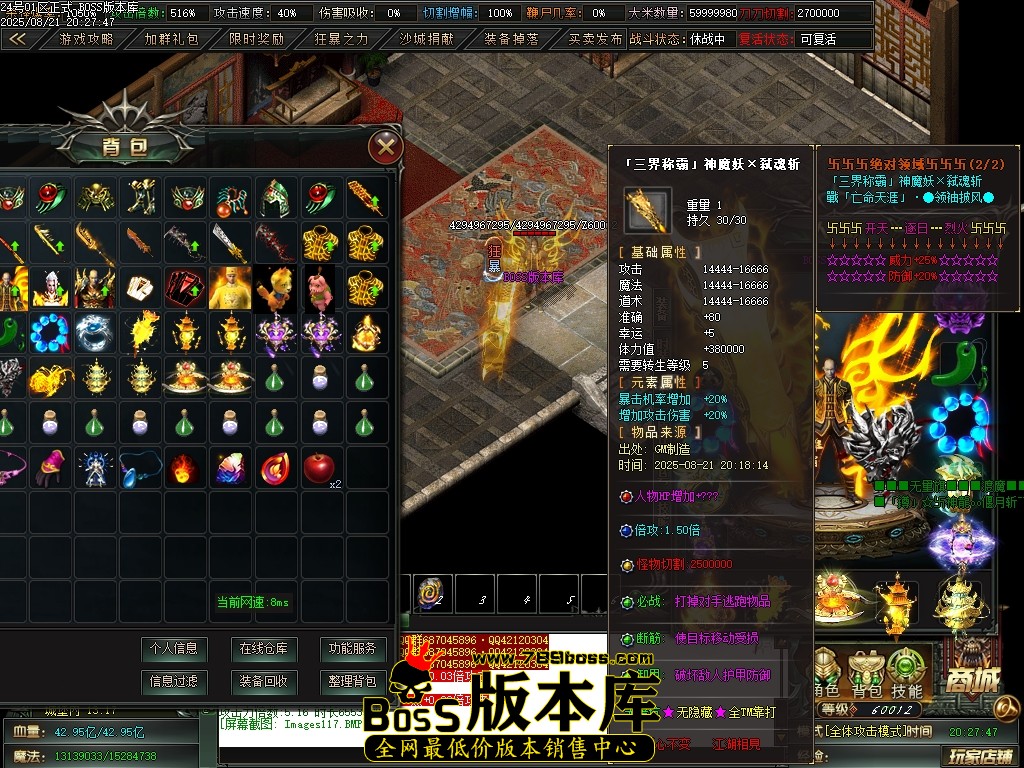 Images118压缩后.JPG