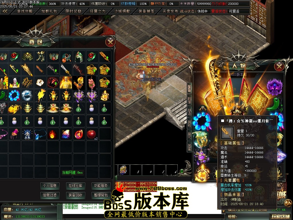 Images116压缩后.JPG