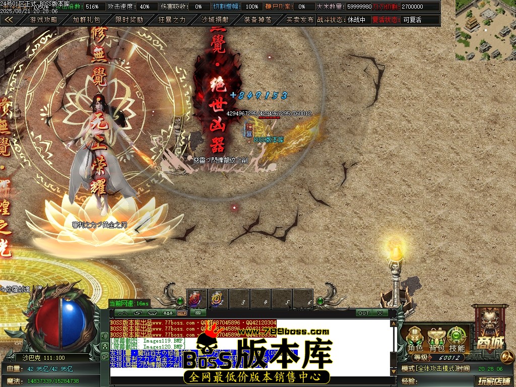 Images121压缩后.JPG