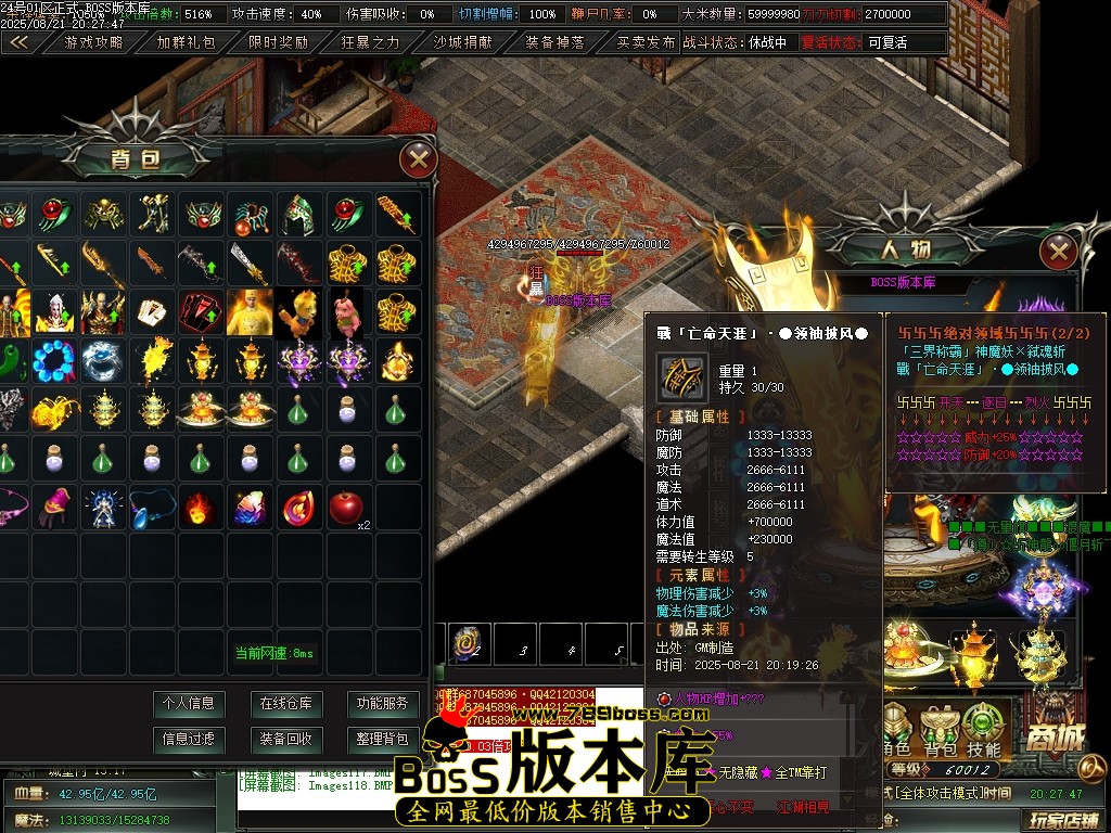 Images119压缩后.JPG