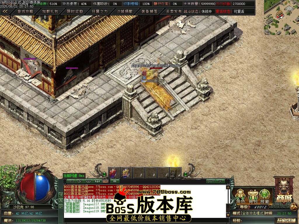 Images120压缩后.JPG