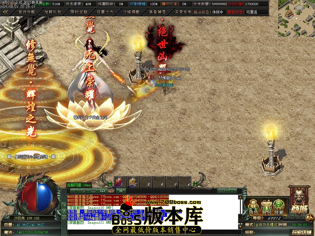 Images122压缩后.JPG