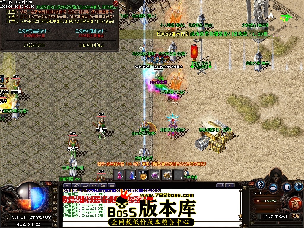 Images12压缩后.JPG