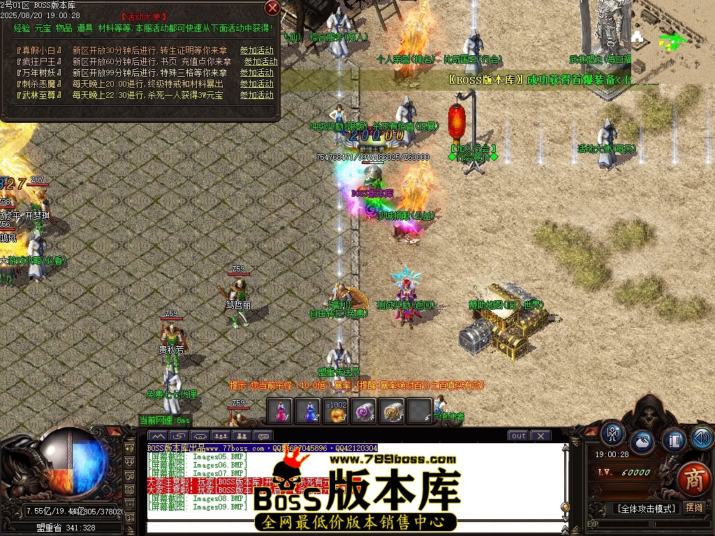 Images10压缩后.JPG