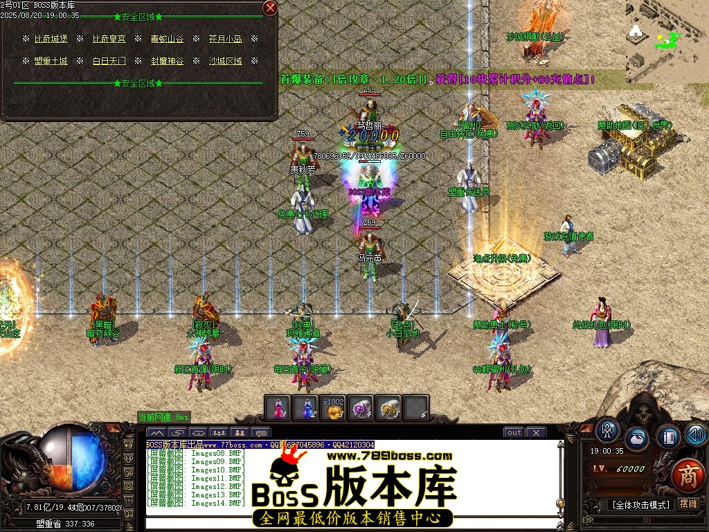 Images15压缩后.JPG