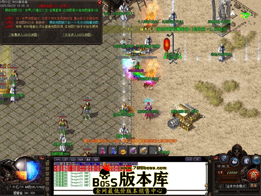 Images13压缩后.JPG