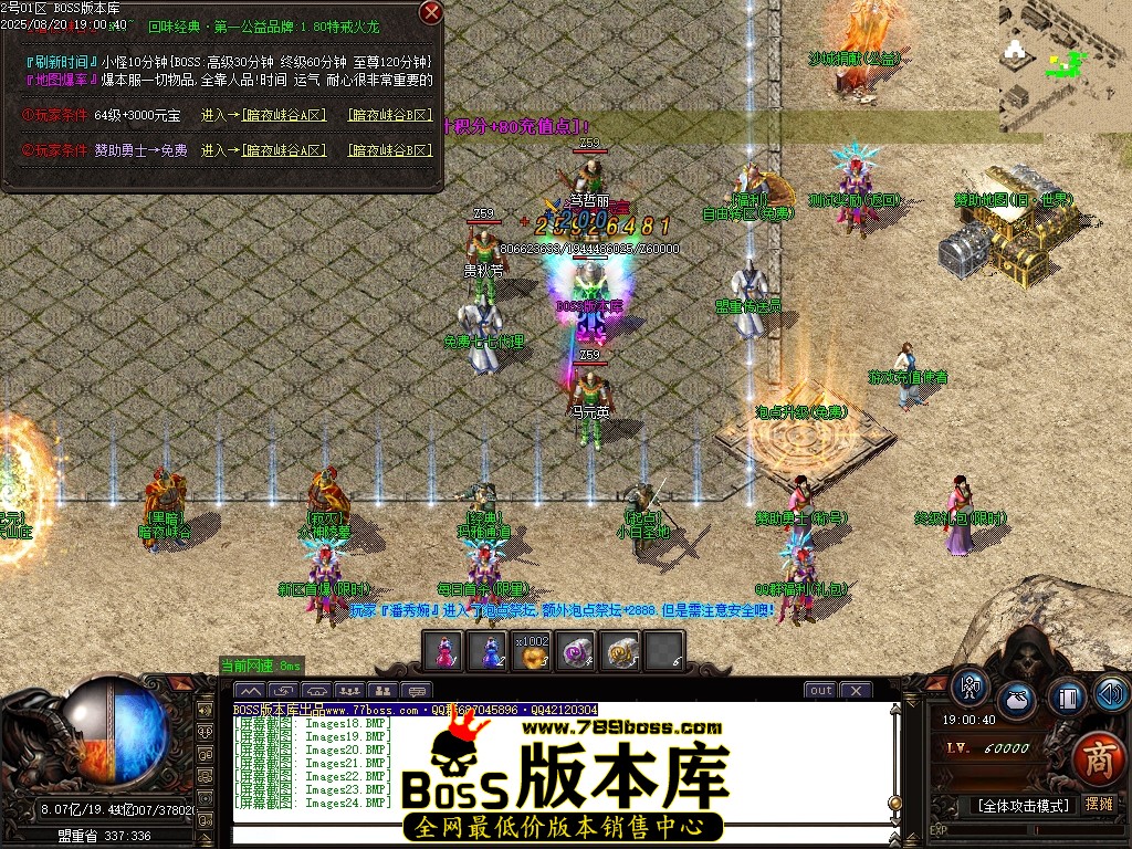 Images25压缩后.JPG