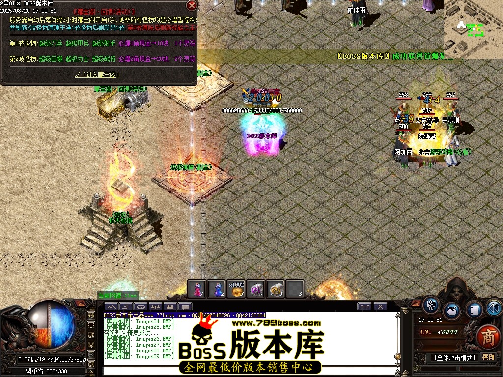 Images30压缩后.JPG