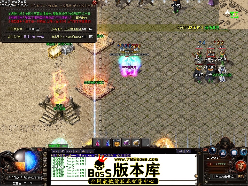 Images29压缩后.JPG