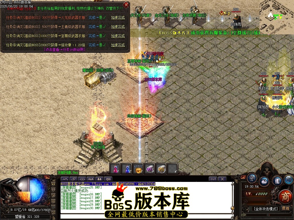 Images31压缩后.JPG