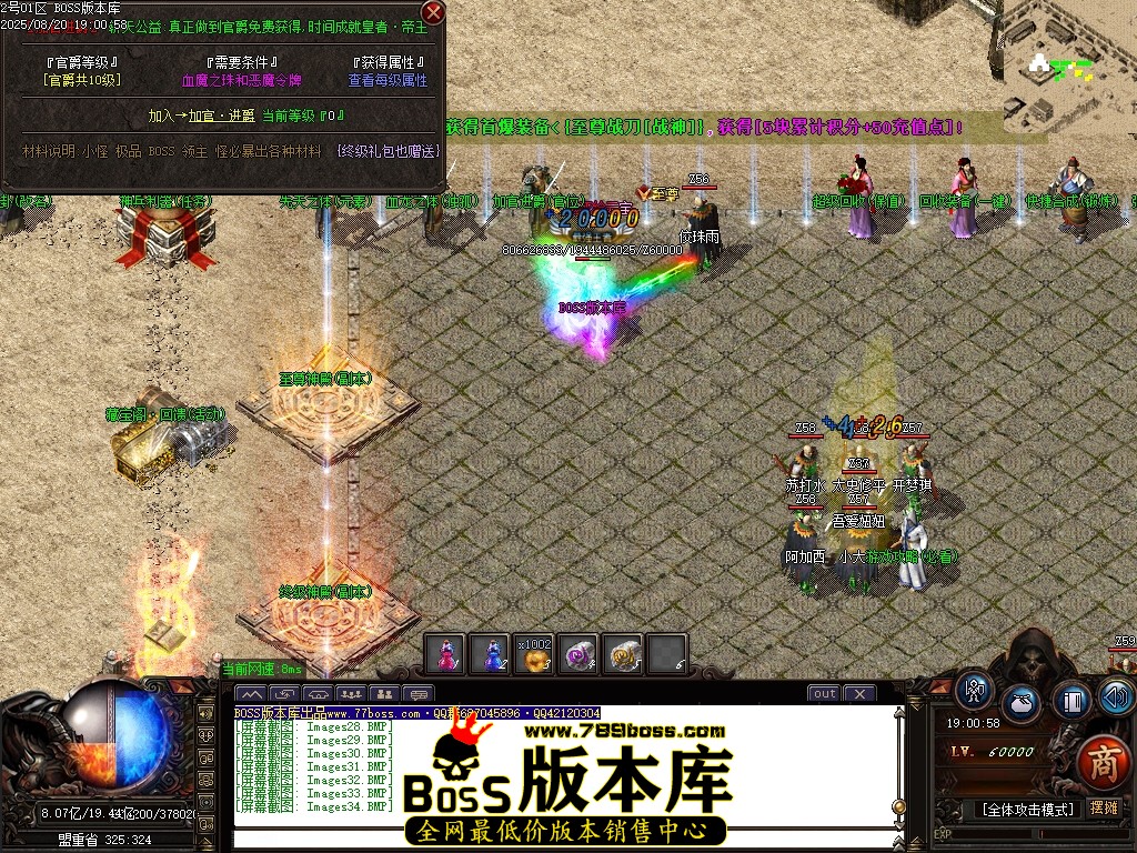 Images35压缩后.JPG