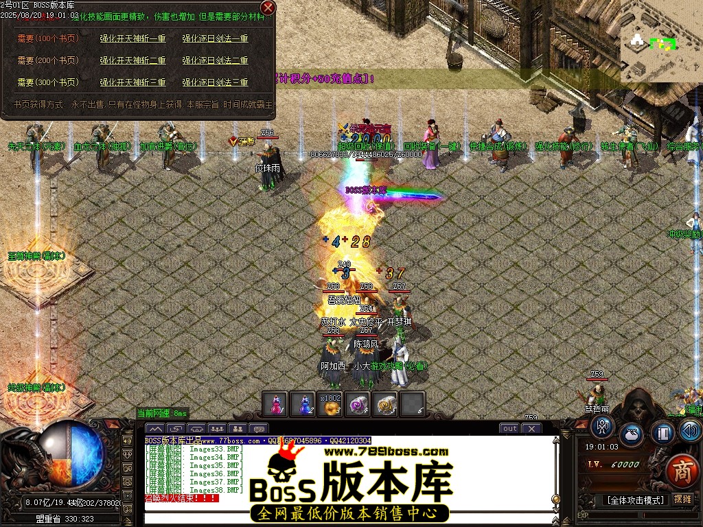 Images39压缩后.JPG