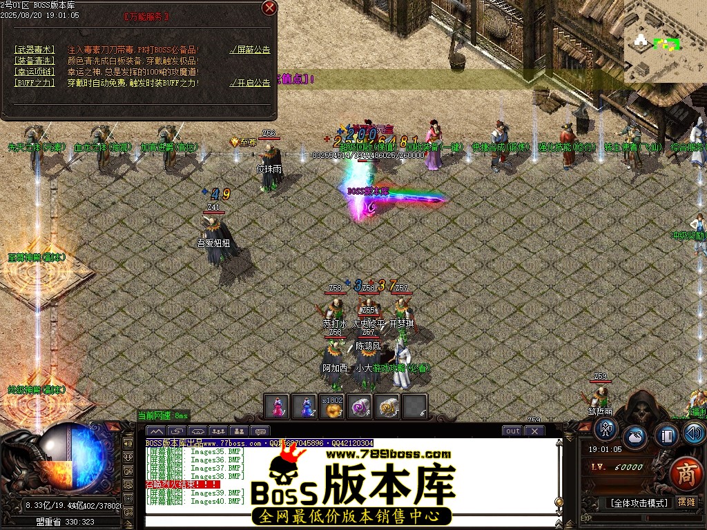 Images41压缩后.JPG