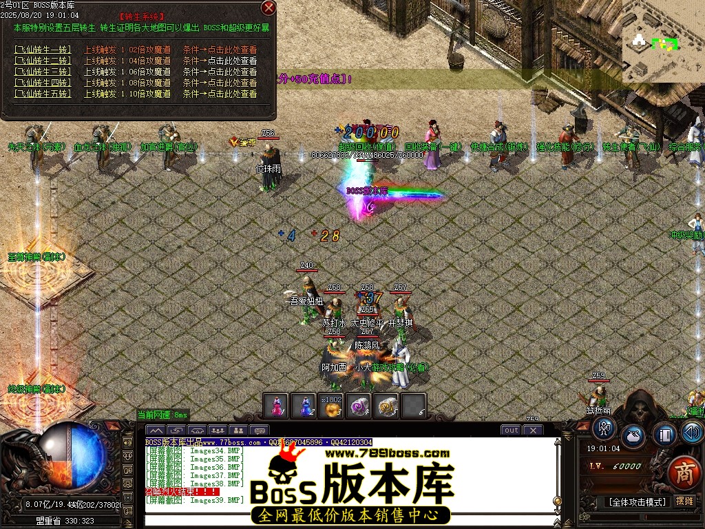 Images40压缩后.JPG