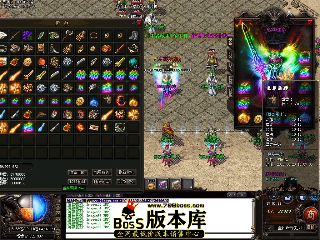 Images60压缩后.JPG