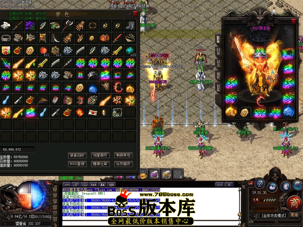 Images64压缩后.JPG