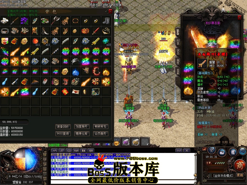 Images65压缩后.JPG