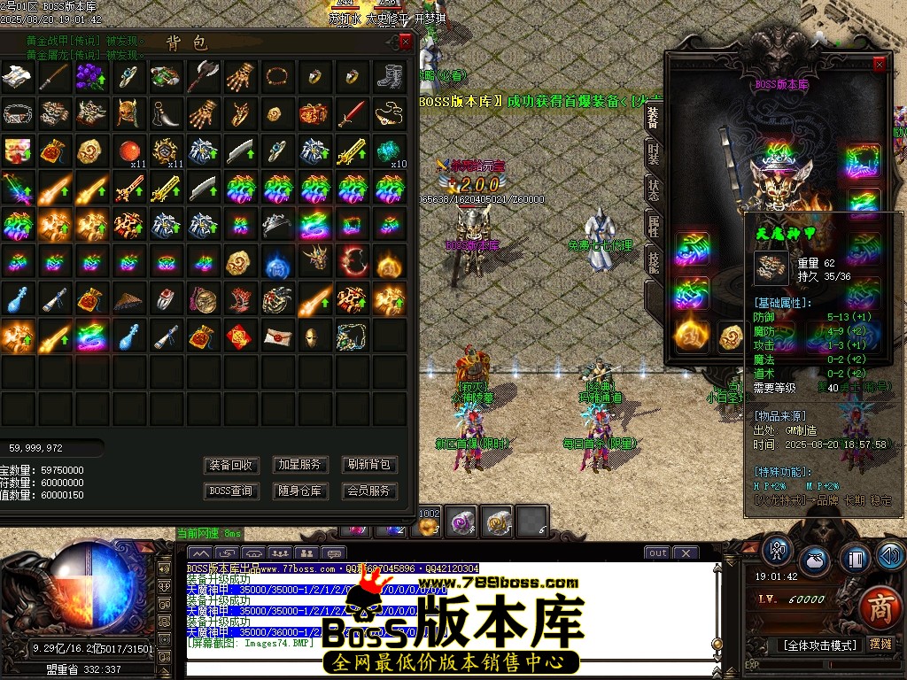 Images75压缩后.JPG