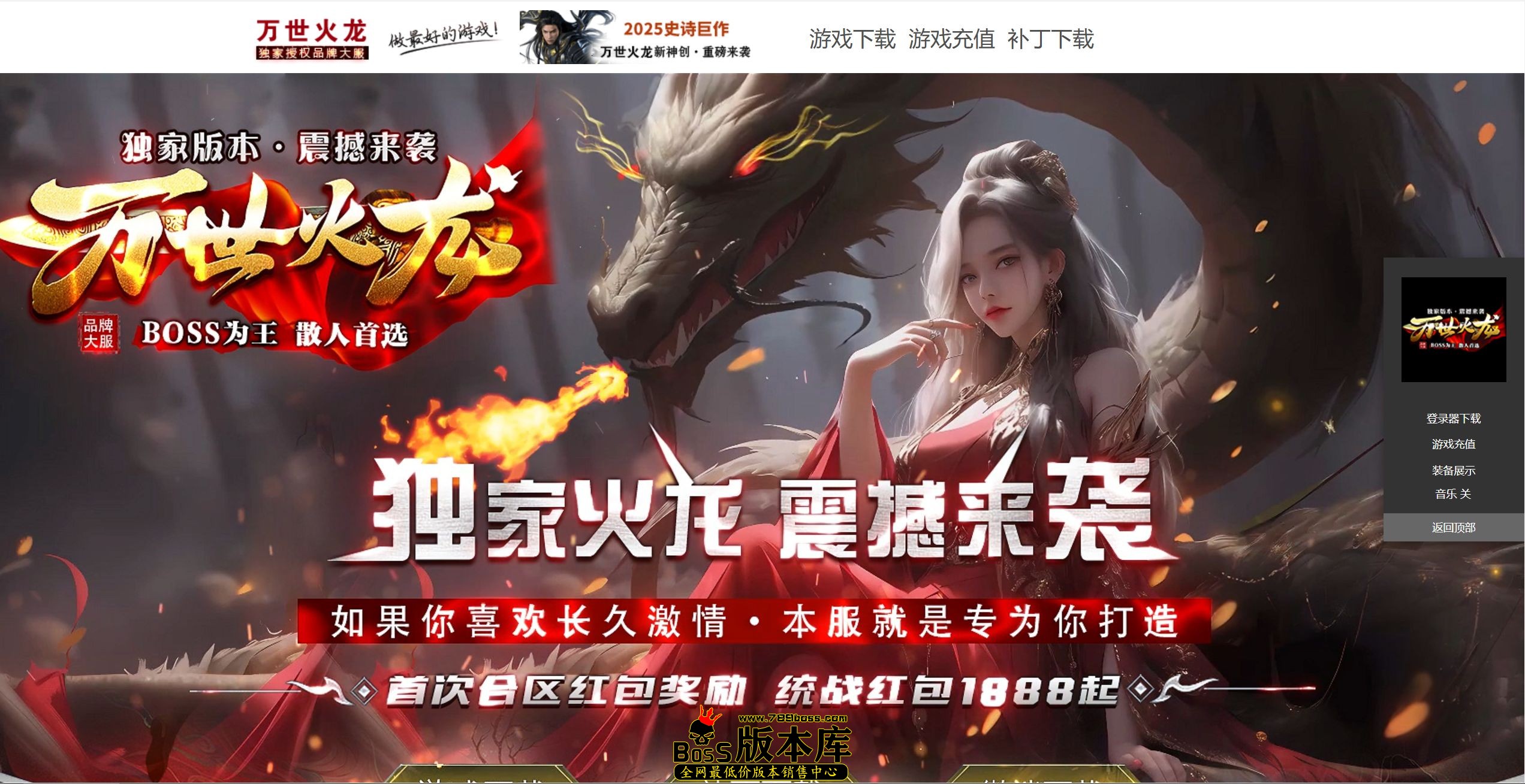 QQ图片20250822182118.jpg