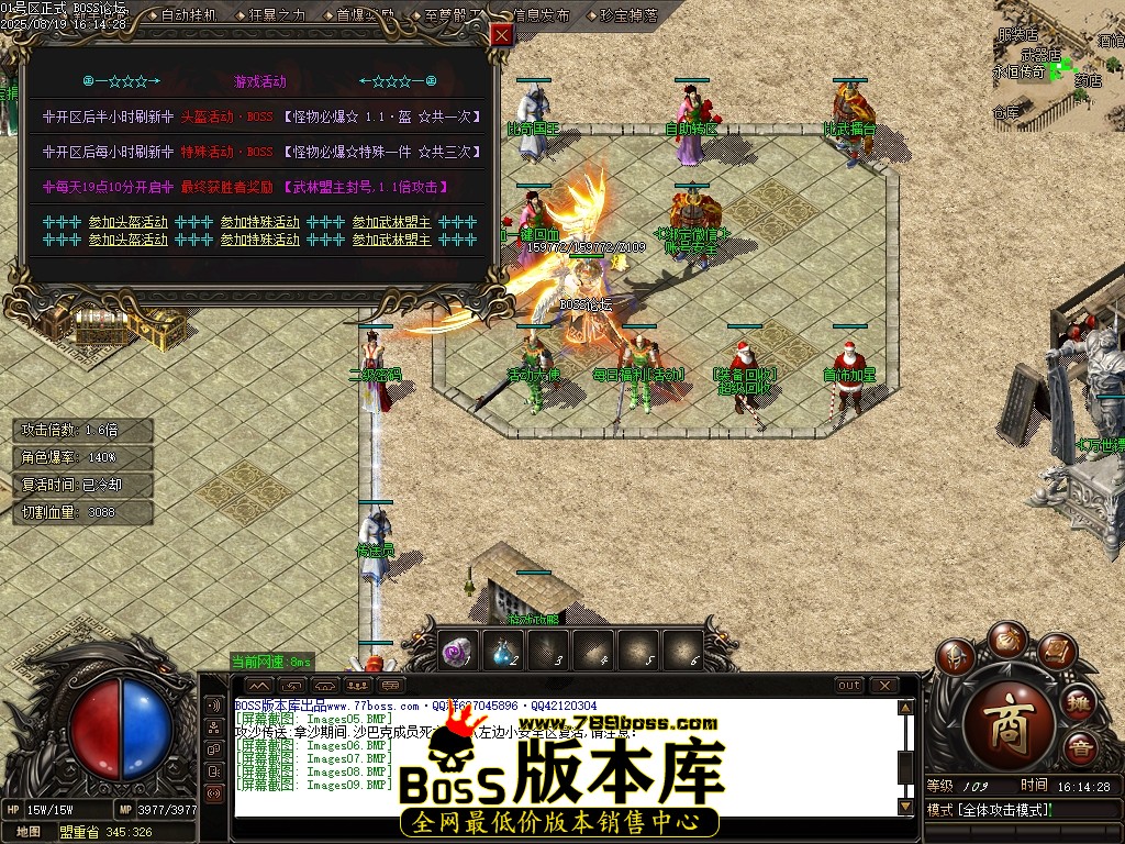 Images10压缩后.JPG