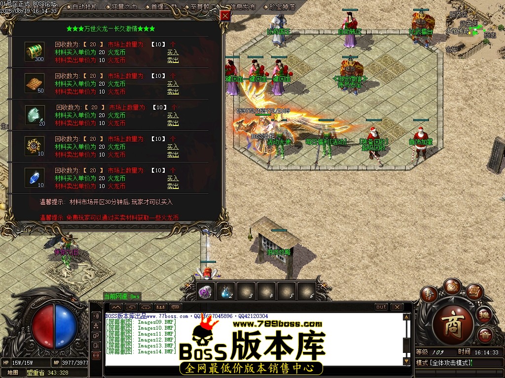 Images15压缩后.JPG