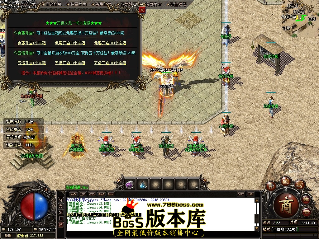 Images17压缩后.JPG