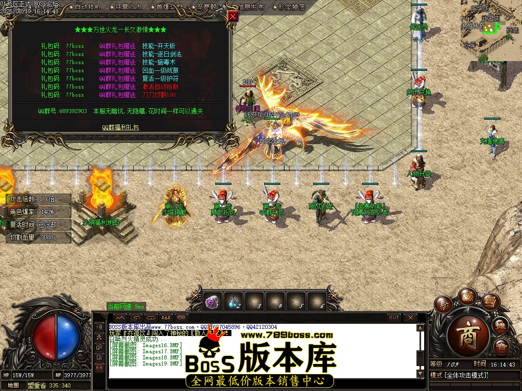 Images20压缩后.JPG