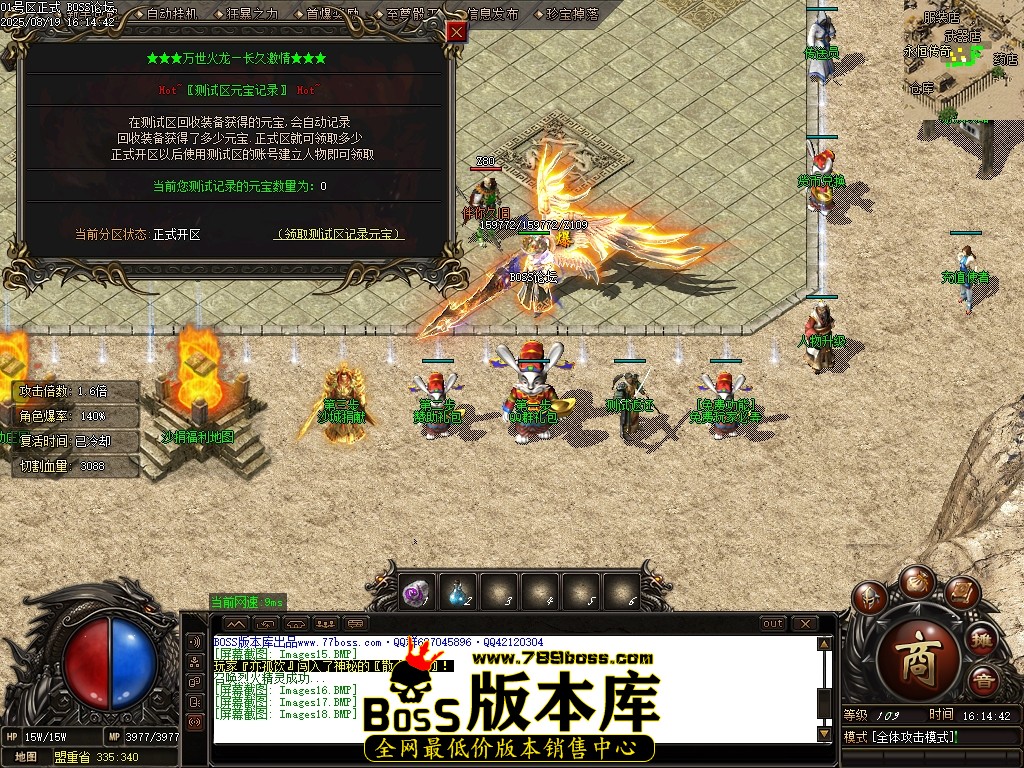 Images19压缩后.JPG