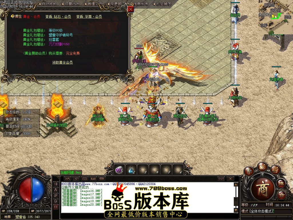 Images21压缩后.JPG