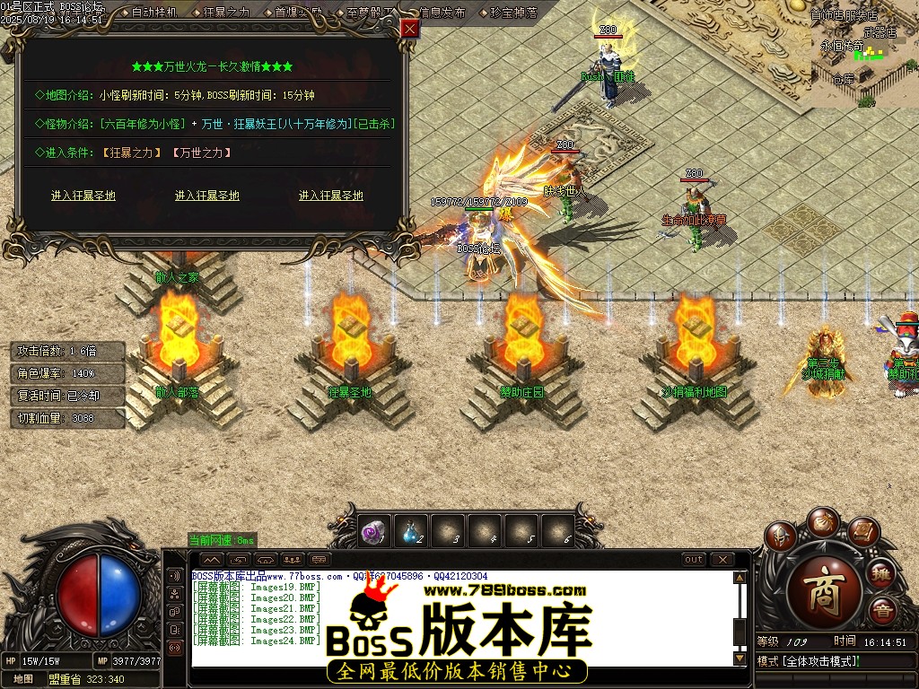 Images25压缩后.JPG