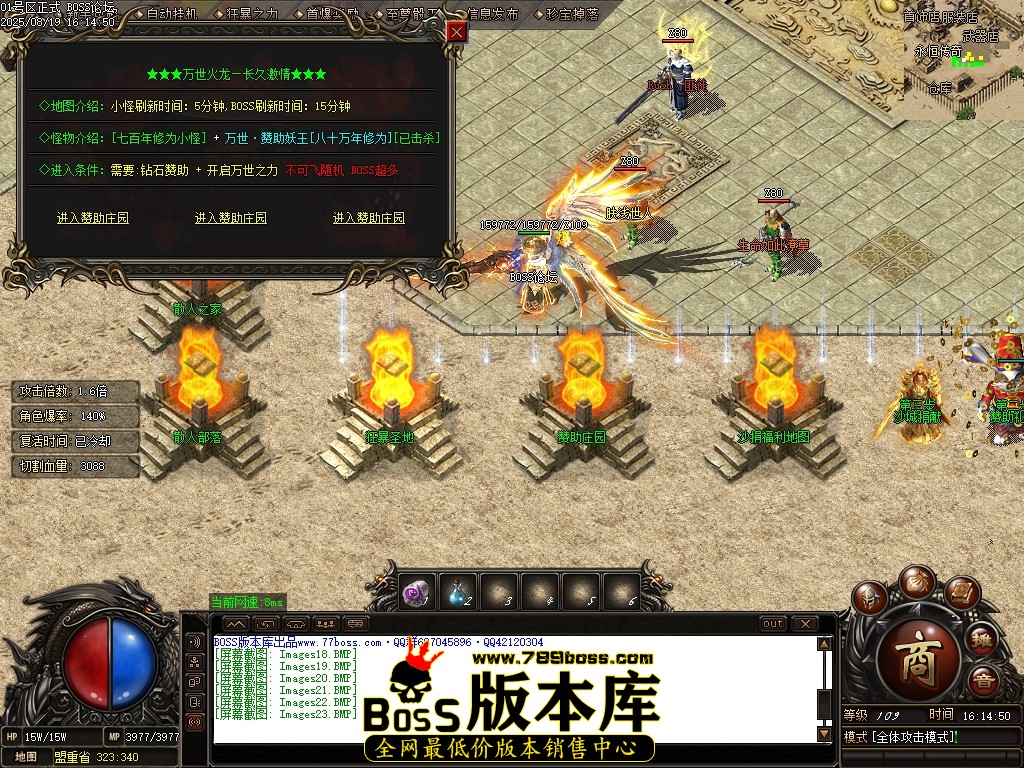 Images24压缩后.JPG